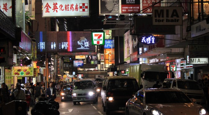 Hong Kong: Sights to See