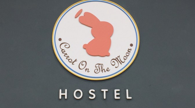 Accommodation Nightmare